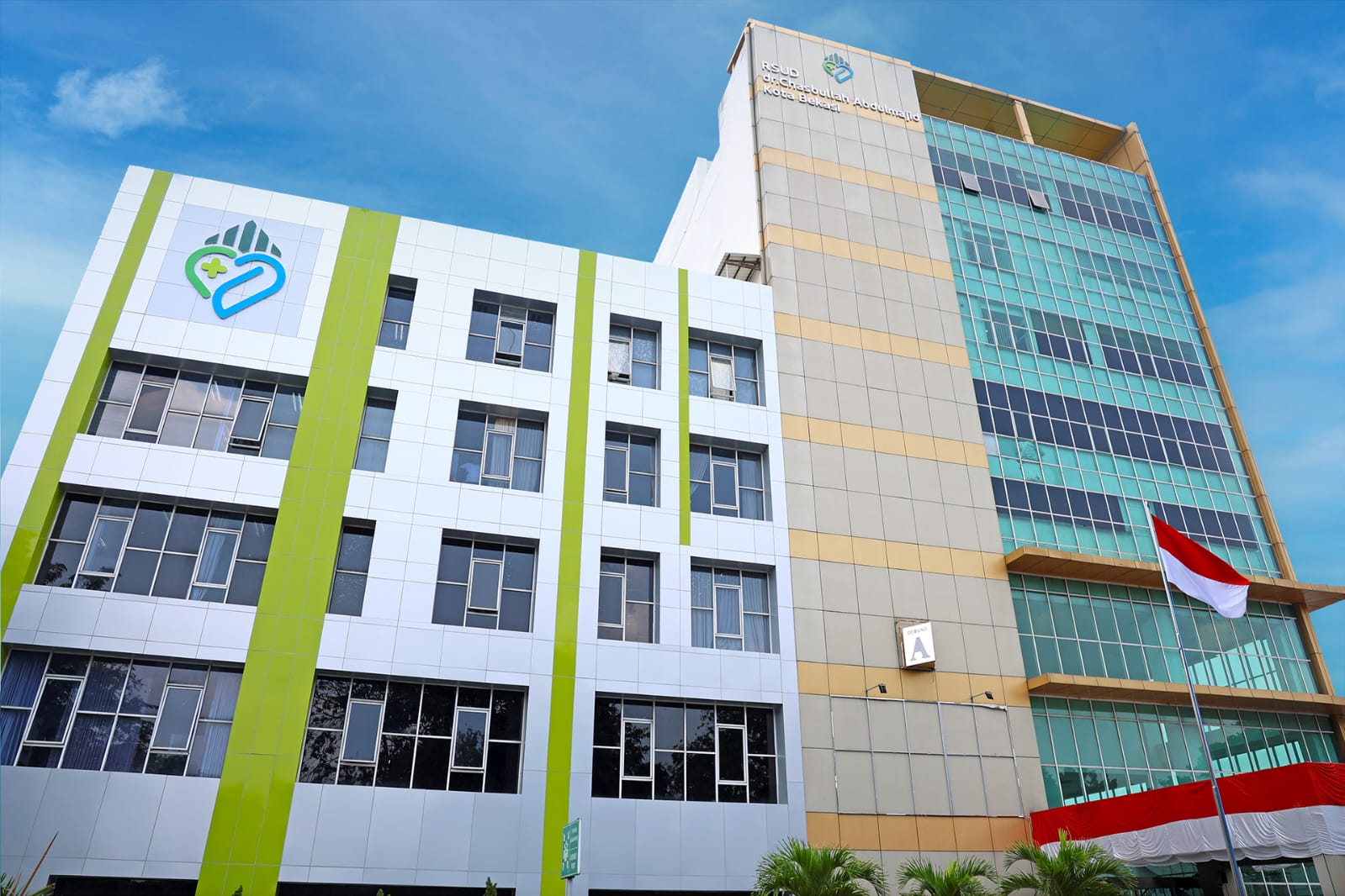 Gedung RSUD dr. Chasbullah Abdulmadjid
